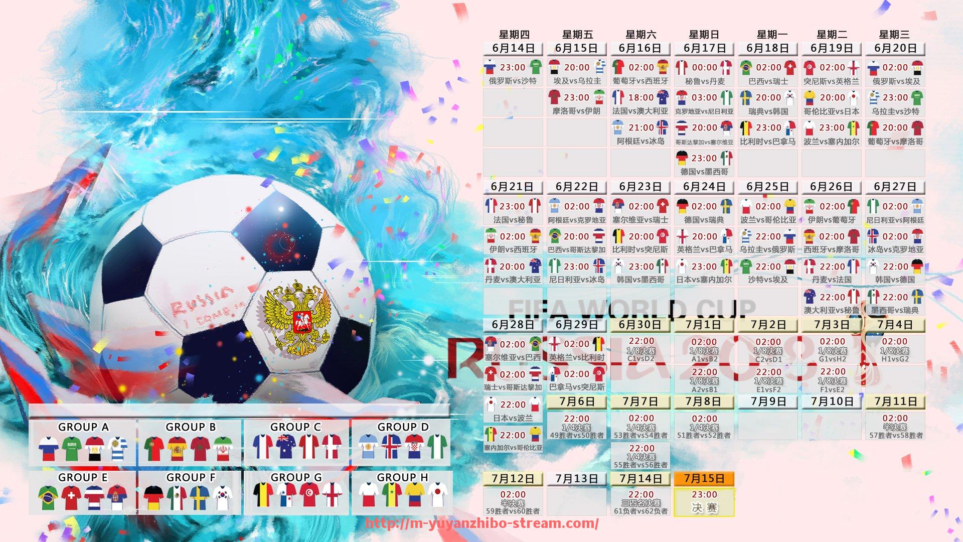 雨燕直播-CBA球队单节最高得分记录及相关比赛介绍